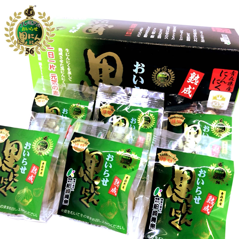 おいらせ黒にんにくLサイズ×6玉入り(個包装・化粧箱入り)