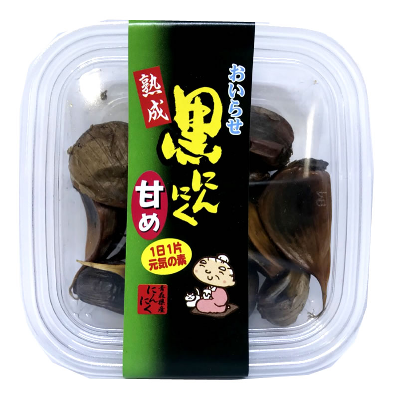 黒にんにく甘め カップ入