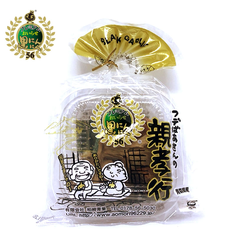 フデばあさんの親孝行黒にんにく100g(不揃いお徳用・角カップ入り)