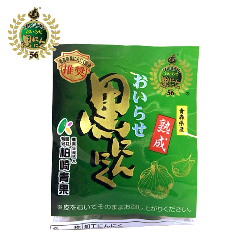 おいらせ黒にんにくLサイズ×1玉