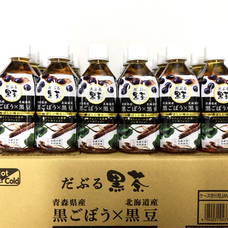 だぶる黒茶350ml×24本入り1箱