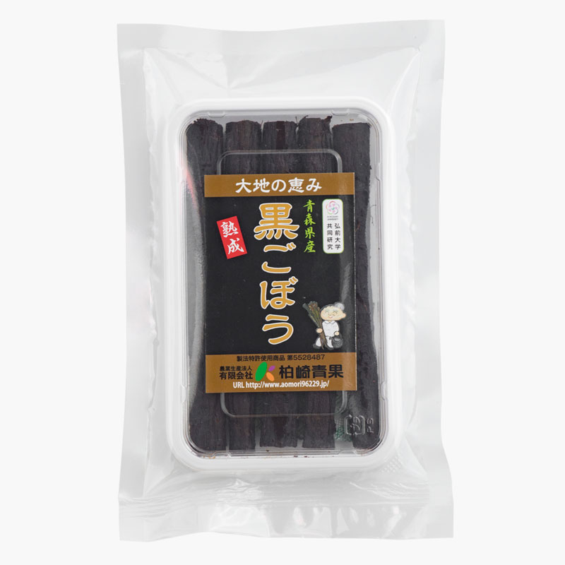 黒ごぼう100g