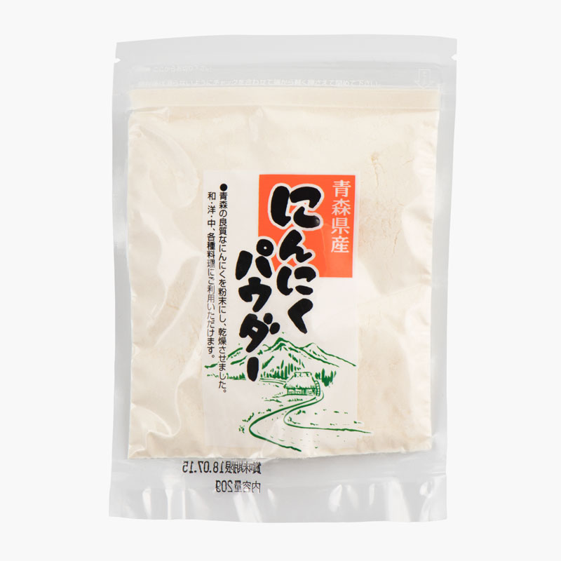 にんにくパウダー20g