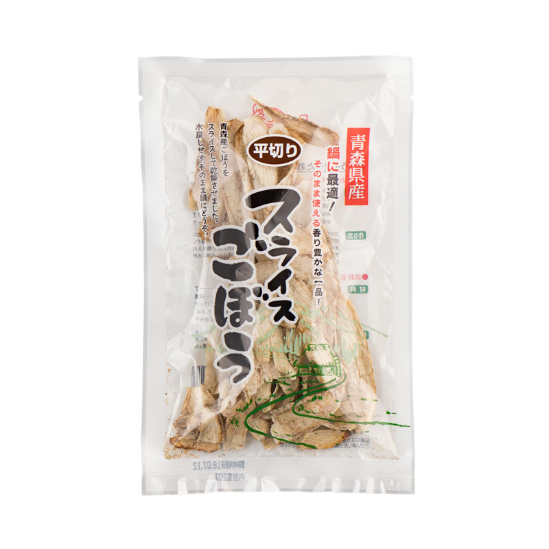 スライスごぼう（平切り）20g