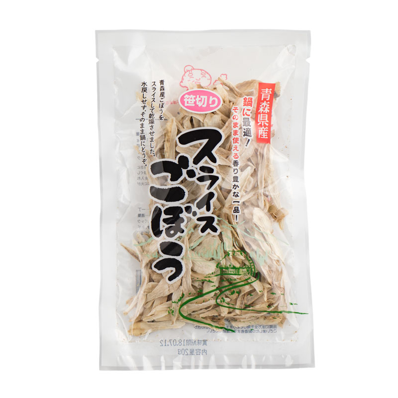 スライスごぼう（笹切り）20g