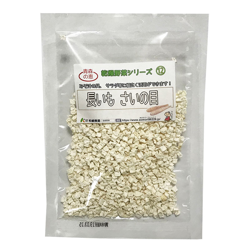 乾燥野菜シリーズ 長芋さいの目 40ｇ