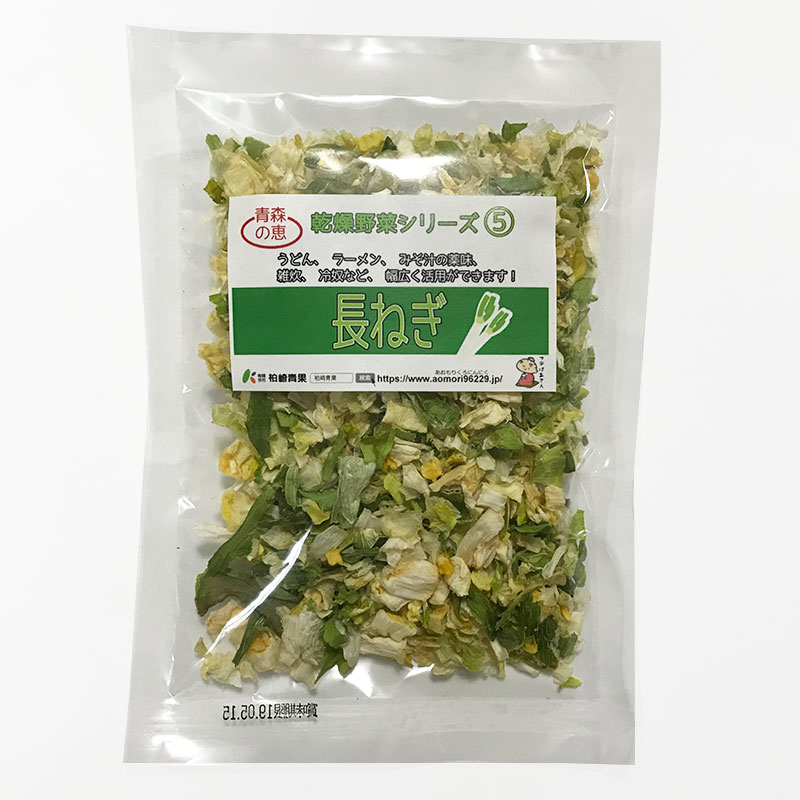 乾燥野菜シリーズ 長ねぎ 20ｇ
