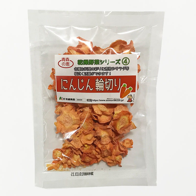 乾燥野菜シリーズ にんじん輪切り 18ｇ