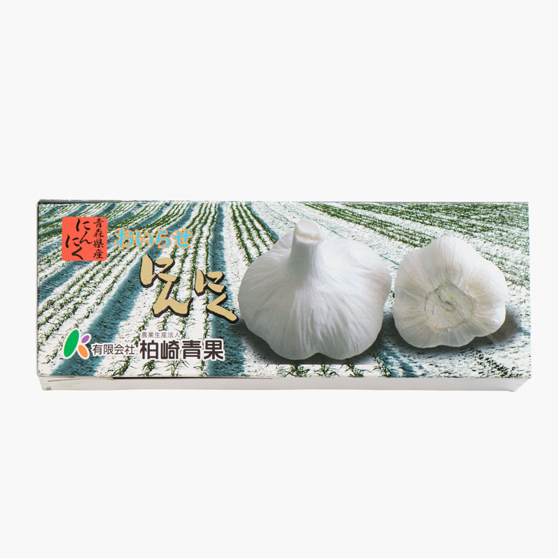 青森県産にんにく Lサイズ×3玉（化粧箱入り）