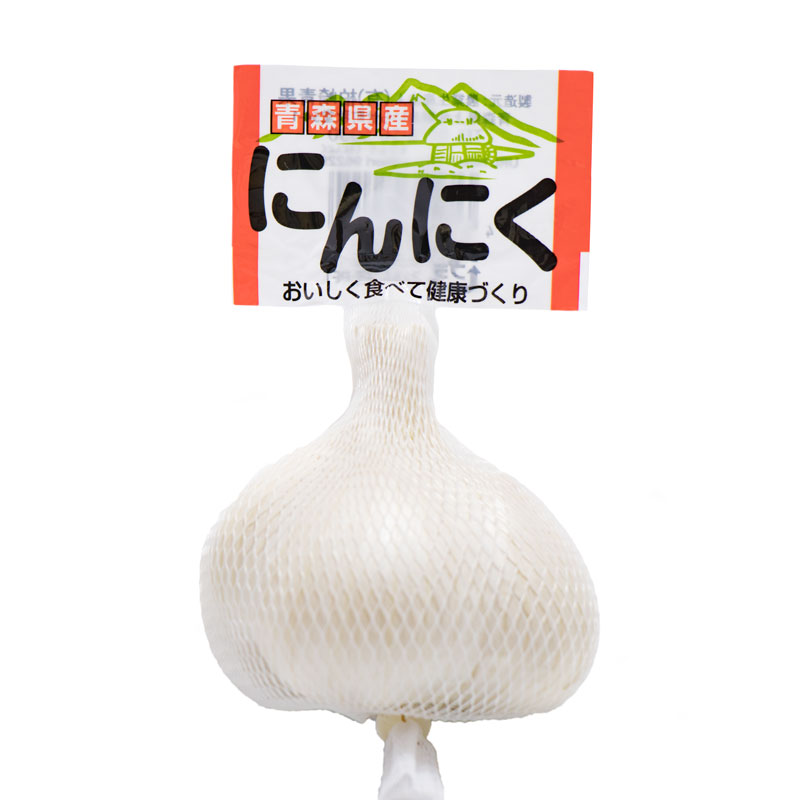 青森県産にんにく Lサイズ×1玉（ネット入り）