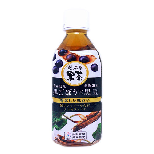 だぶる黒茶