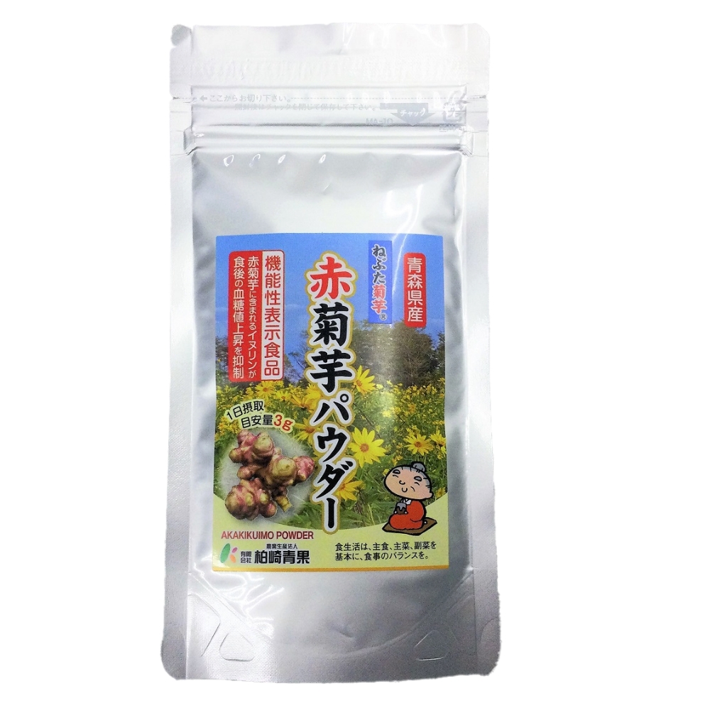 赤菊芋パウダー42ｇ