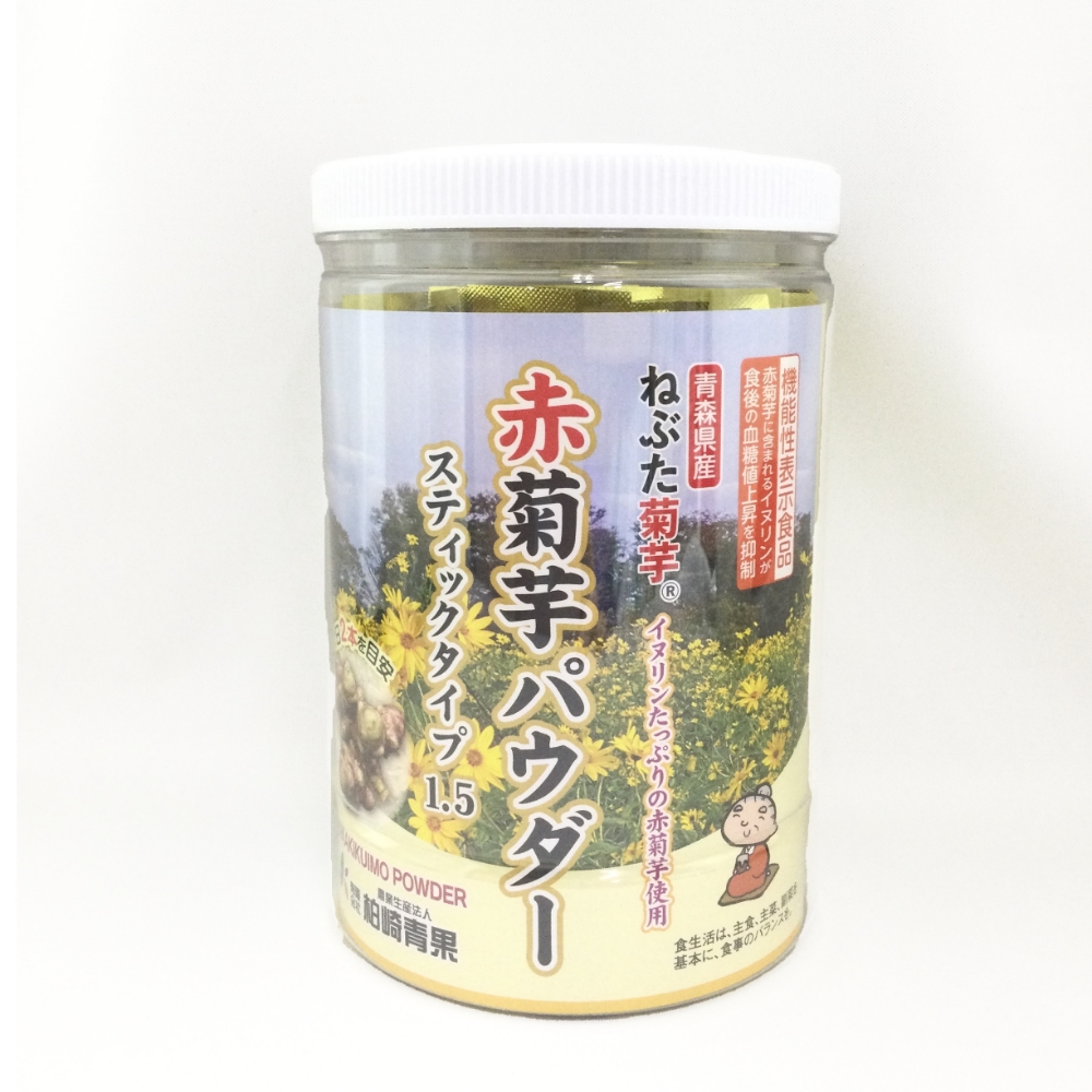 赤菊芋パウダースティックタイプ1.5ｇ42包